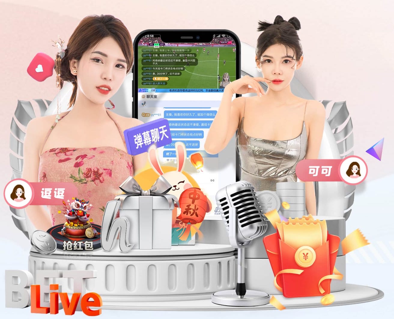 ayx游戏app “跑”向安全：塑胶跑道材料是否需要送检？