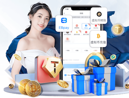 ayx游戏app 1000米塑胶跑道要多少钱