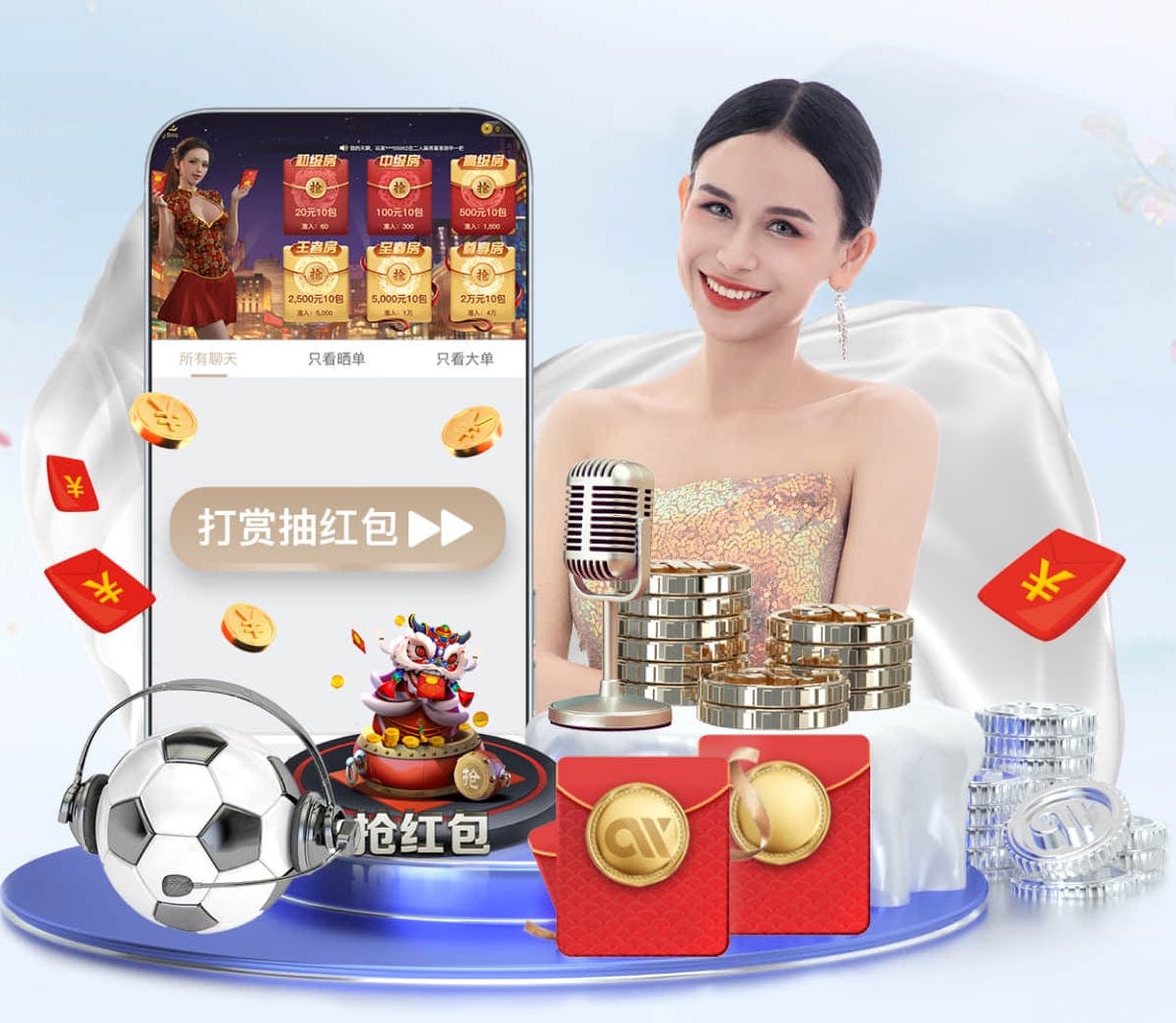 ayx游戏app 室外锻炼新时尚，选择绿色体育健身器材尽情释放能量！