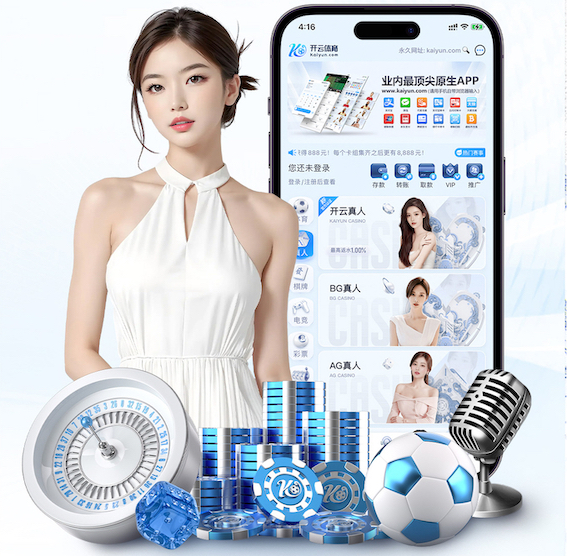 ayx游戏app 揭秘塑胶跑道材料的奥秘，让你了解原理大白话