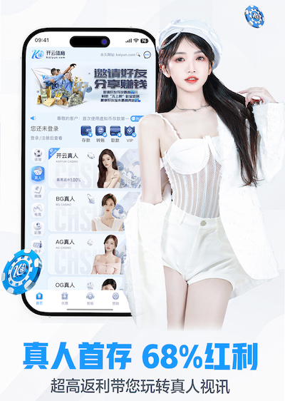 ayx游戏app 成长的足迹！记录孩子在户外儿童滑梯踏步中的点滴成长